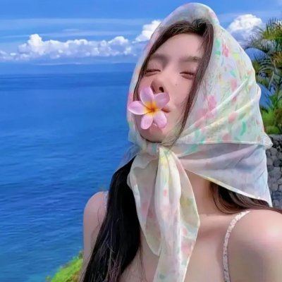 那一份纯真