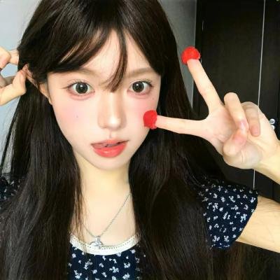 最后一英寸